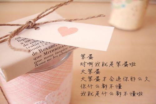 上课讲话检讨书范文怎么写