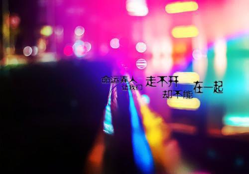 个人求职信范文500