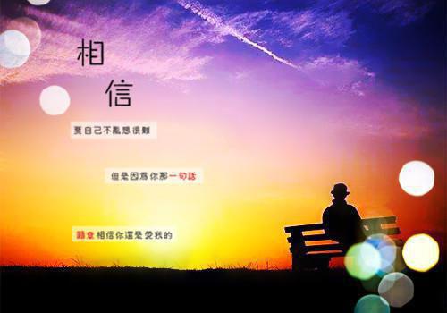 个人房屋的租赁合同