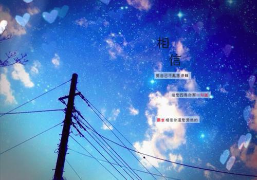 政策落实自查报告4篇