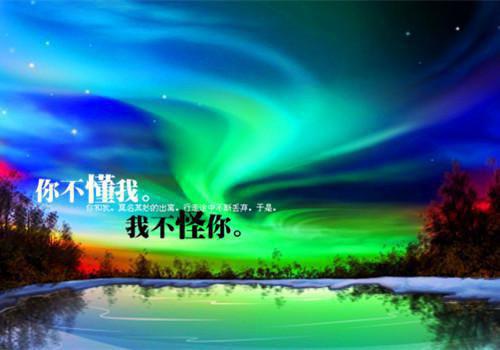 全面推行河湖长制回头看工作自查报告范文