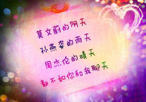 电子信息工程自荐信范文