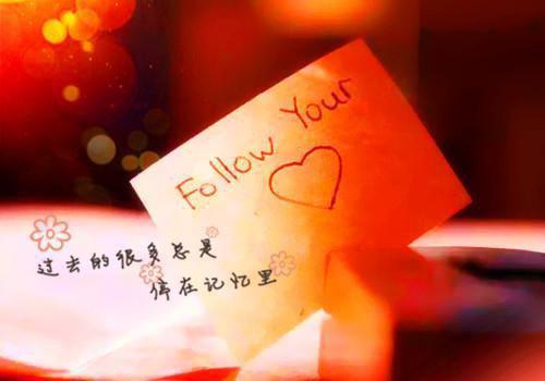 深秋给亲友的经典问候语