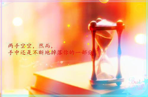 医生求职信范文集锦十篇