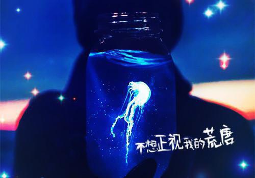 关于信仰的名言警句