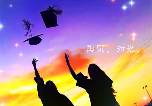 社区医生自查自纠报告
