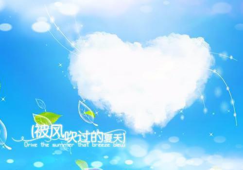 致教师的教师节慰问信