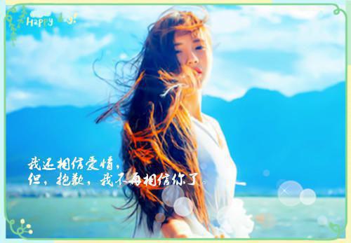 英雄三国邀请函