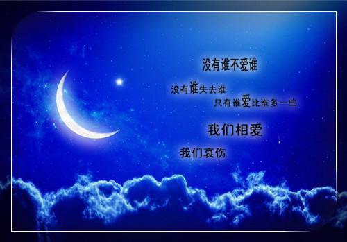 给学校领导的邀请函