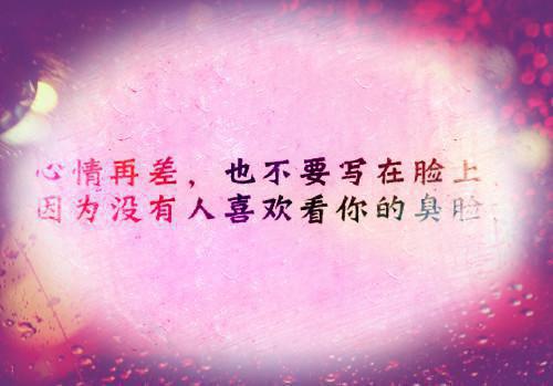 交通银行应聘自荐信范文