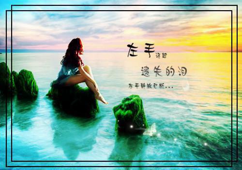 房地产销售工作总结报告