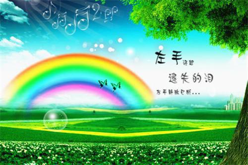 有关勤奋的名言警句