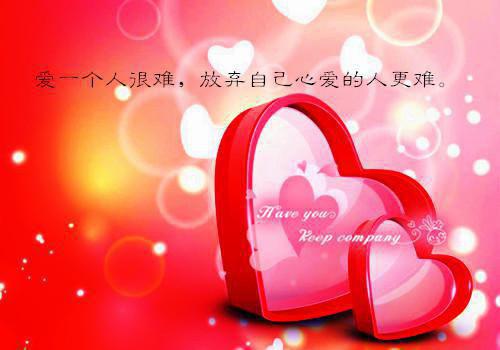 2023幼儿园会计实习报告模板