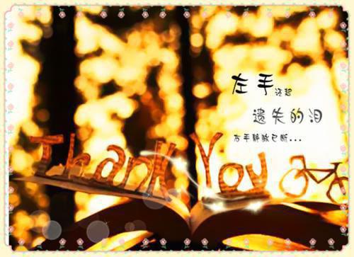 心灵励志类畅销书籍《引爆吸引力》