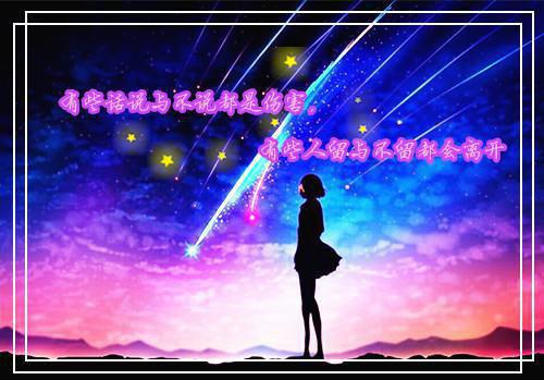【实用】学专业自荐信三篇