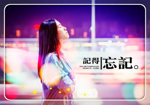 男生豪爽qq个性签名 江湖上一直有我的传说