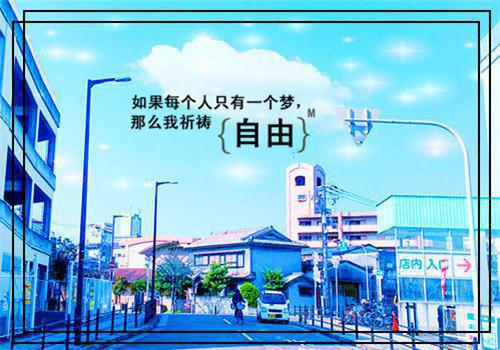 技校班主任春季工作报告