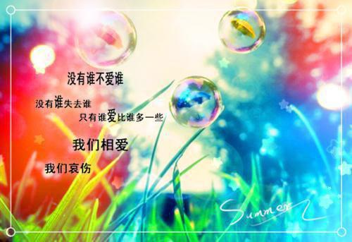 英语专业实习报告范文4篇