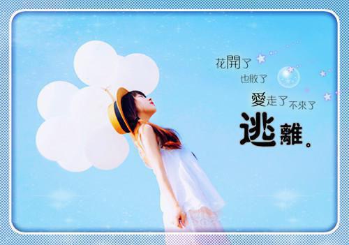2023年婚假请假条