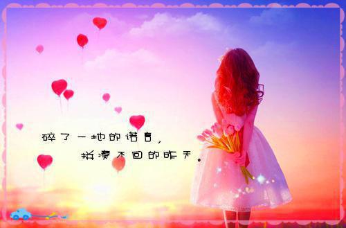 国庆贺词短语