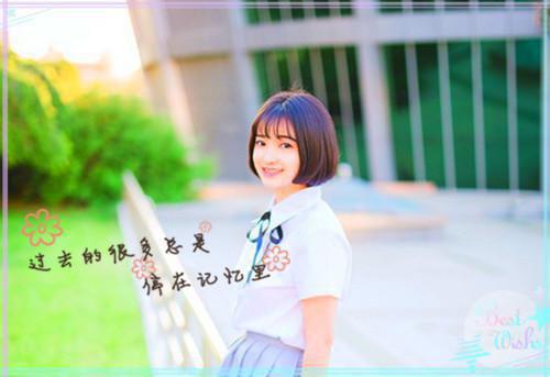 关于放弃爱情的名言