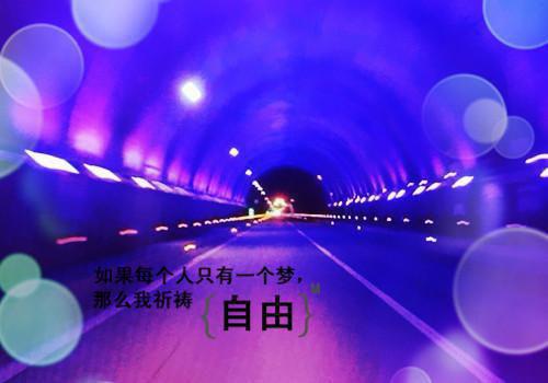 督查组工作报告