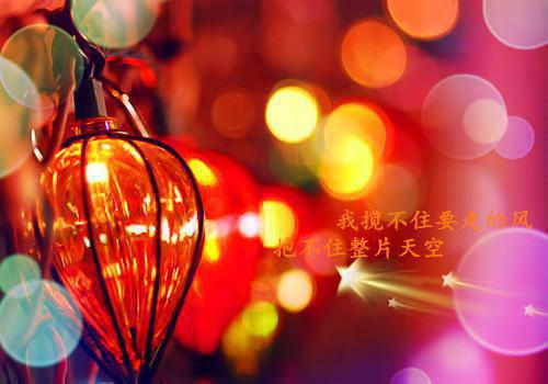 金融求职信范文4篇
