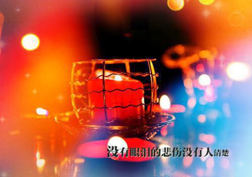 关于绝境的名言警句摘抄大全
