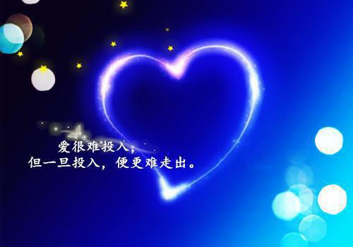 公司给员工的表扬信范文