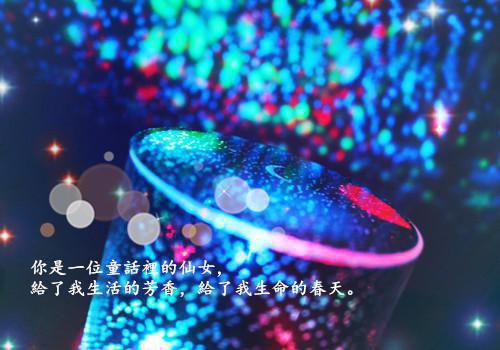 浙江三位一体自荐信