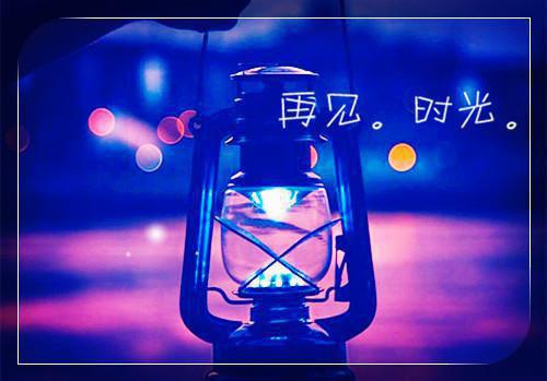 关于会计专业毕业设计开题报告