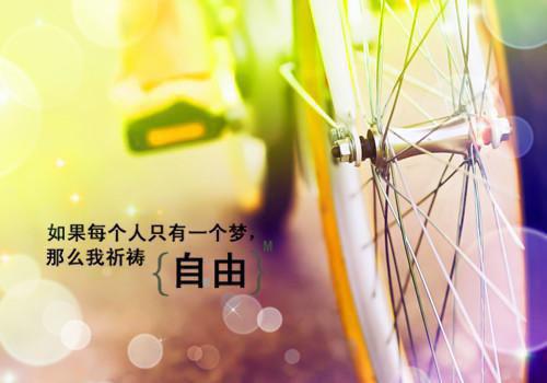 2023情侣游戏名一男一女可爱