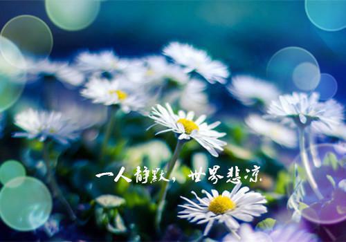 少儿童话小故事【三篇】
