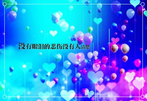 2023年7月大学生社会实践报告范文2