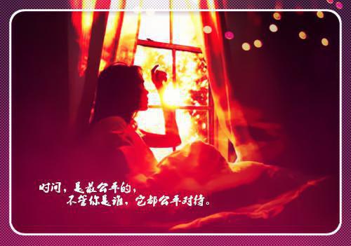 诗人的励志故事