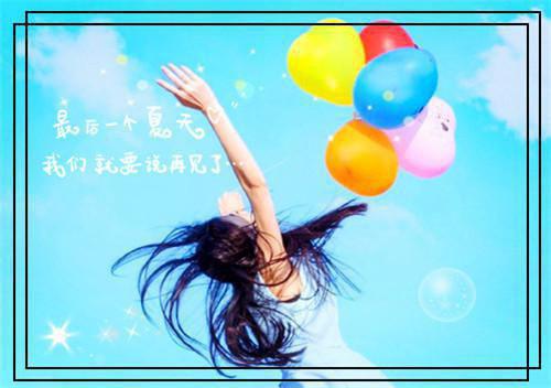 关于住房公积金转移介绍信模板