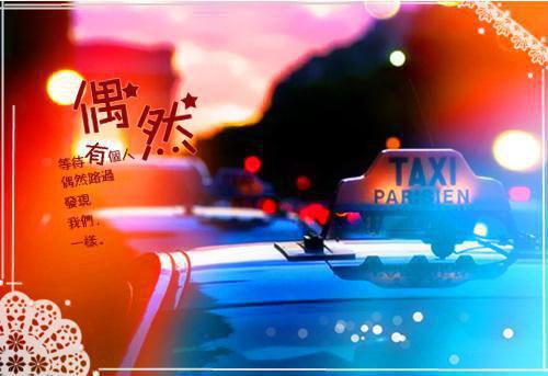 夫妻签名一对简短可爱 只爱老婆一个人的签名