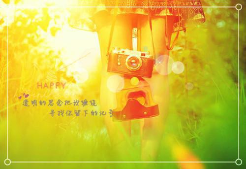 大学信息专业暑期三下乡活动实践报告