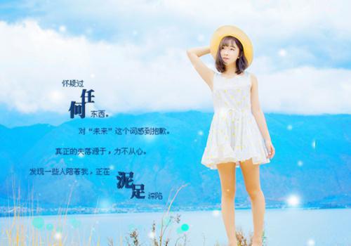 财务科年终工作报告