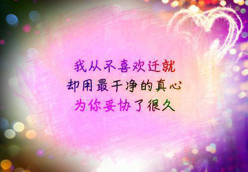 保定民间故事3个