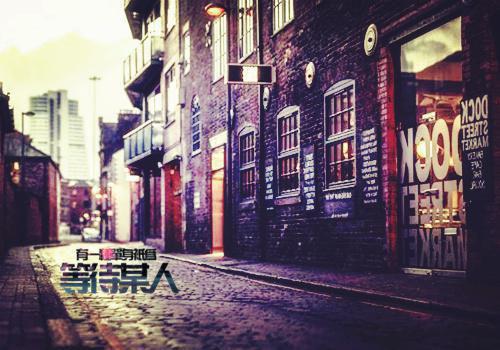致单位领导的感谢信范文