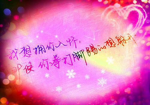 关于花朵的故事伤心的花朵