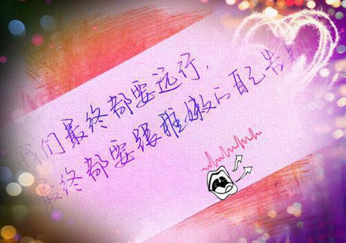 应用心理学专业毕业生的自荐信