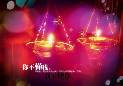 小学教师求职信