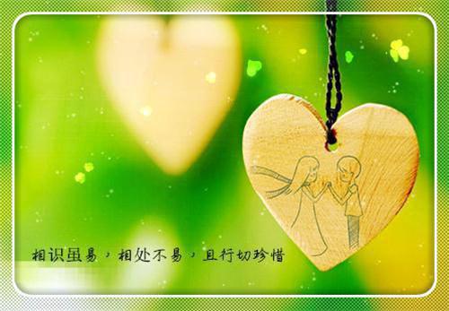 关于坚持的名言英文