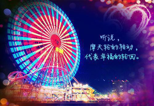 会计暑期社会实践报告要怎么写