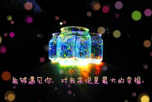 幼儿园开学典礼的邀请函模板【最新】