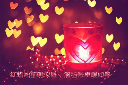 逆水寒男生游戏名简约霸气