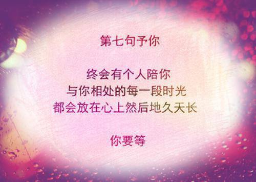 人生感悟经典哲理片段