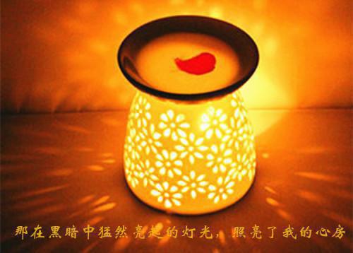 不怕困难的名人名言锦集